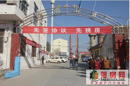 微信图片_20190402083721.jpg