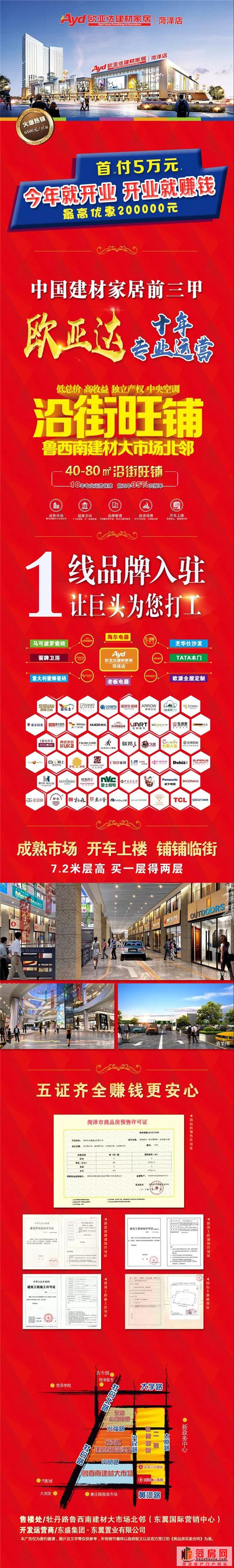 微信图片_20190402111249.jpg