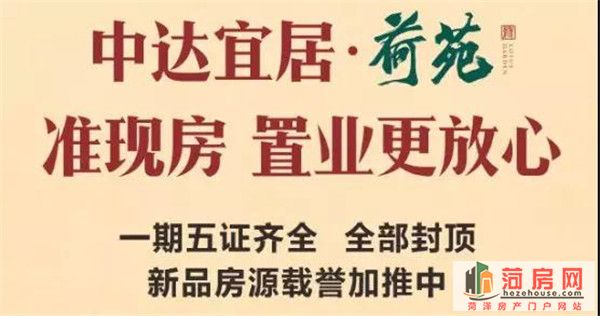 微信图片_20190403135857.jpg