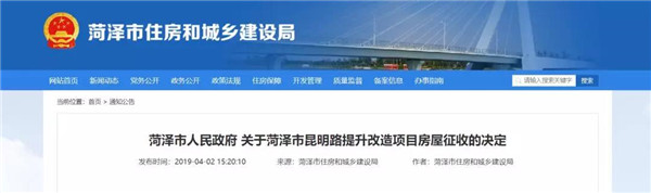 微信图片_20190403164645.jpg