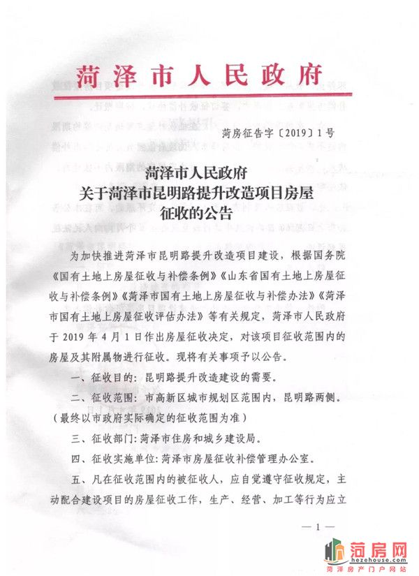 微信图片_20190403164655.jpg