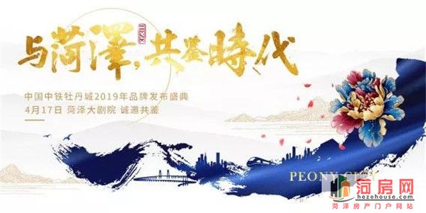 微信图片_20190404095335.jpg