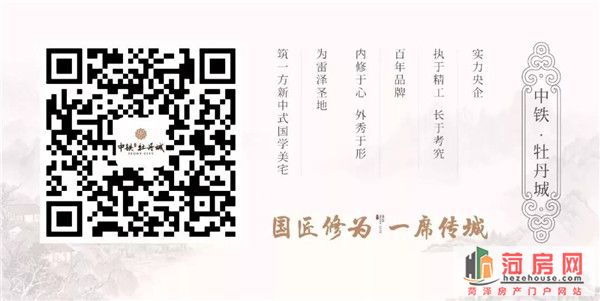 微信图片_20190404095436.jpg