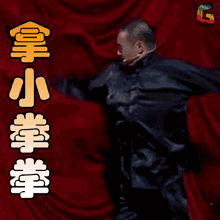 4.gif
