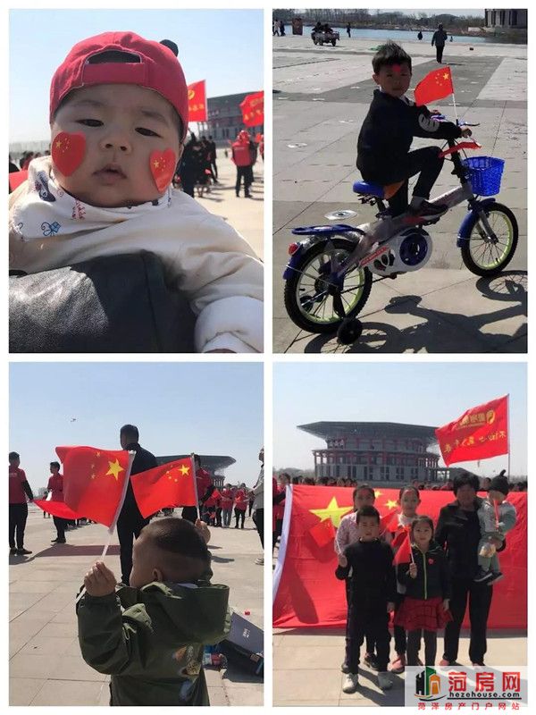 0916174735f53d768a6986.jpg 微信图片_20190409154719.jpg