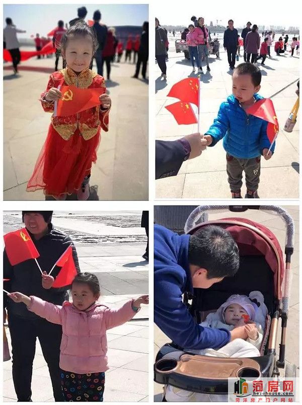 09161756133cc4c04e0734.jpg 微信图片_20190409154729.jpg