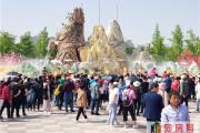 曹州毛胡同协办”曹州古韵”实景演出圆满结束。
