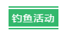 12.png