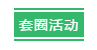 14.png