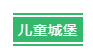 16.png