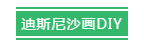 25.png