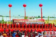 投资20亿！曹州古城项目奠基，菏泽将建大型影视基地、露天大剧院、博物馆...
