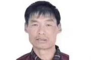 悬赏通告！菏泽一游乐场致未成年人死亡，经营者已逃跑...