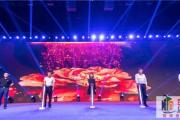 不止于惊艳| 建邦菏泽中央公园发布会热评不断！