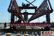 重磅！菏宝高速东明黄河公路大桥全线贯通！鲁豫成功“牵手”