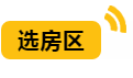 微信截图_20190704095824.png