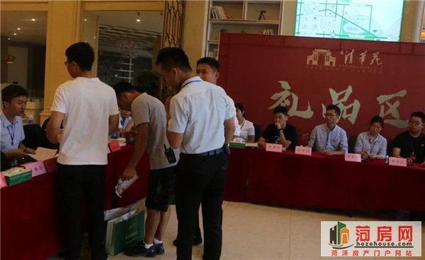 微信图片_20190705112031.jpg