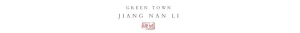微信图片_20190731144817.png
