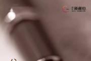 中北·新都心【8月工程进度播报】时光凝筑美好，家书如期而至