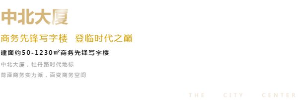 微信截图_20190820182014.png