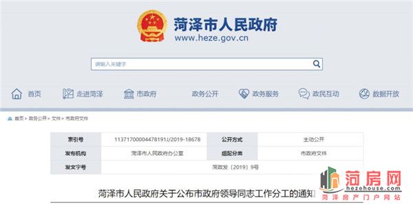 微信图片_20190822151647.jpg