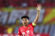 恒大新能源汽车“恒驰”亮相  剑指世界顶级品牌