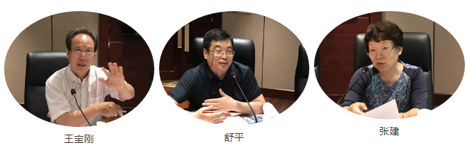 微信截图_20190912120816.png