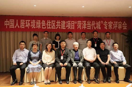 微信图片_20190912121142_副本.jpg