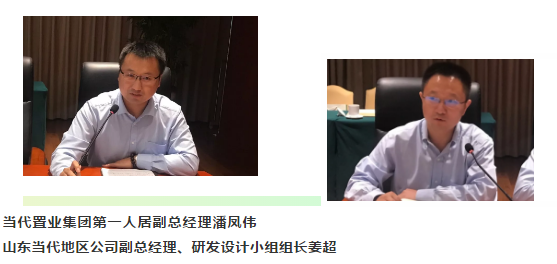 微信截图_20190912125350.png