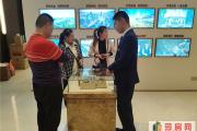 十一购房大礼引燃黄金周中铁·牡丹城钜惠带你买好房