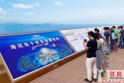燃爆！恒大海花岛实景曝光，演绎世界建筑奇迹！