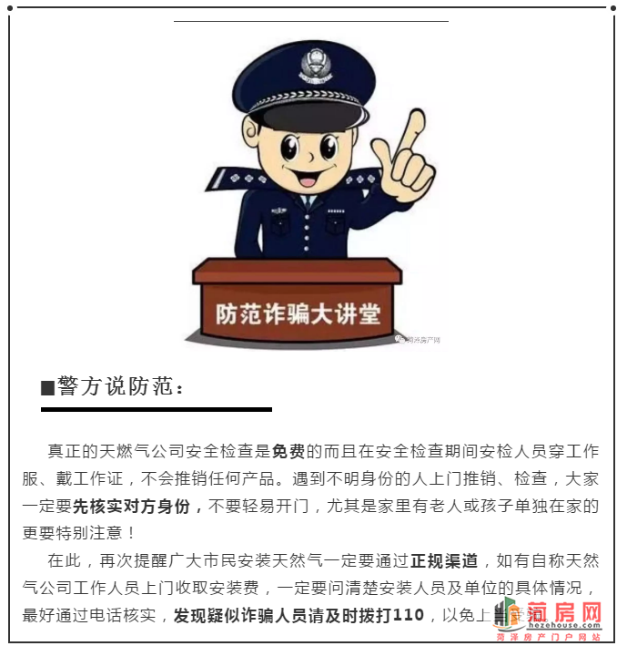 微信截图_20191021140504.png