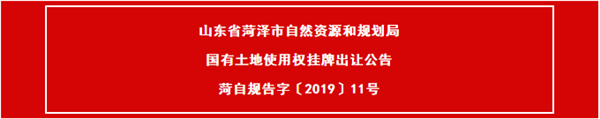 微信截图_20191113145116.png