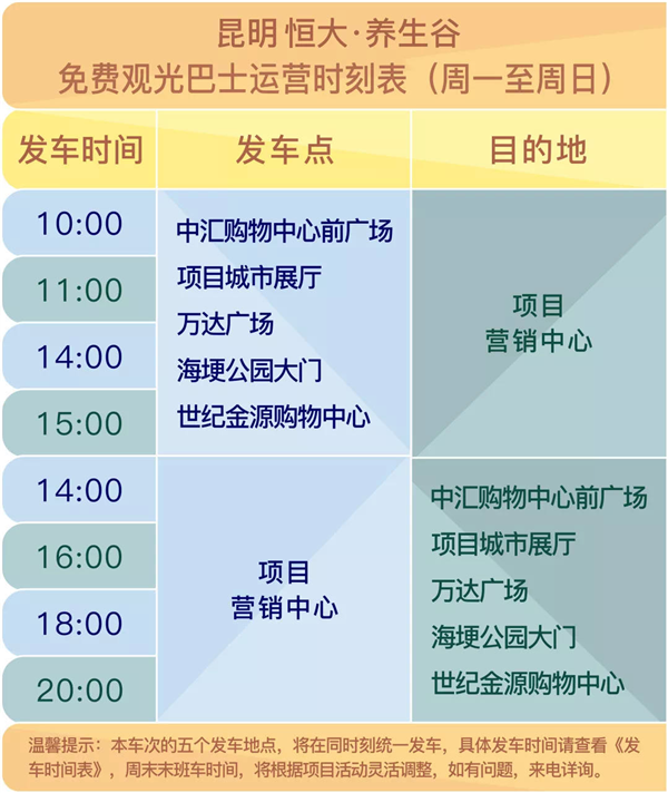 图片16.png