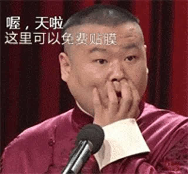 2.gif