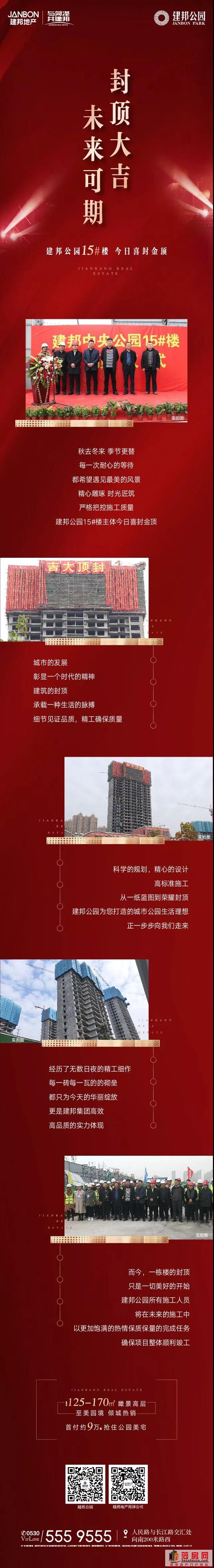 微信图片_20191122092952.jpg