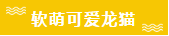 12.png