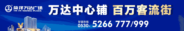 钱在手，跟我走！