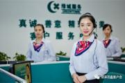 菏泽万达广场丨1#楼众望加推，致谢一城厚爱
