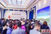 万人争睹 全媒聚焦！昆明第一文旅大盘点亮滇中文旅新版图