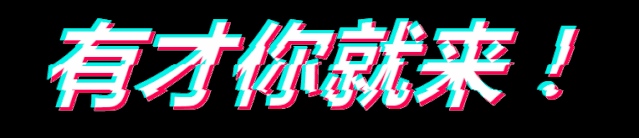 8.gif