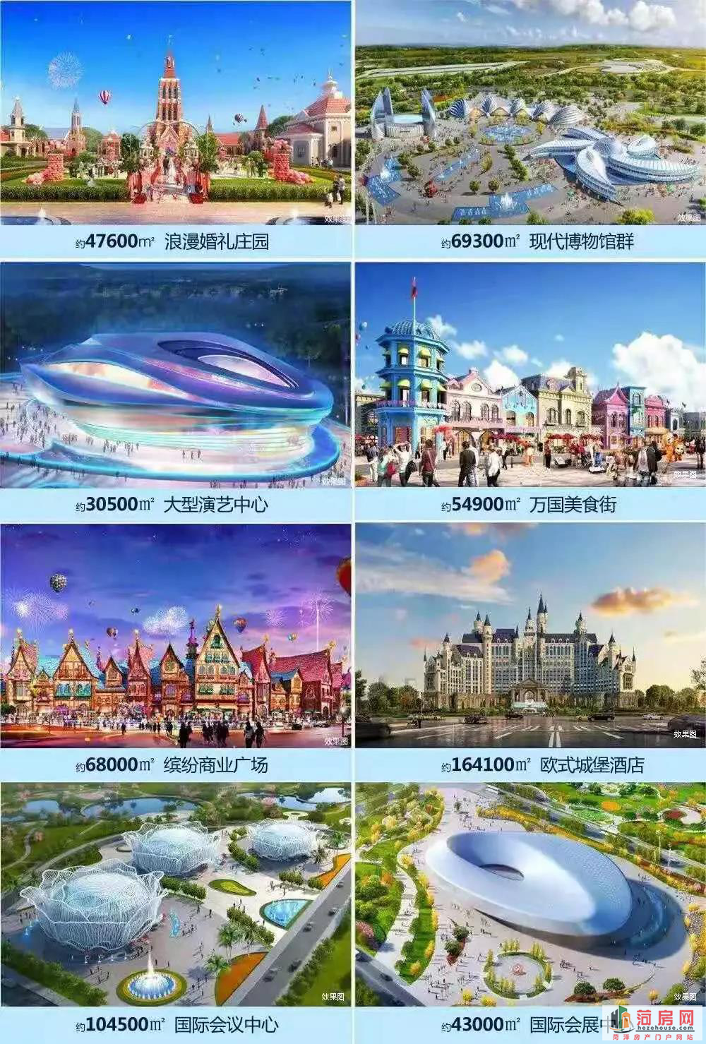 图片8.png