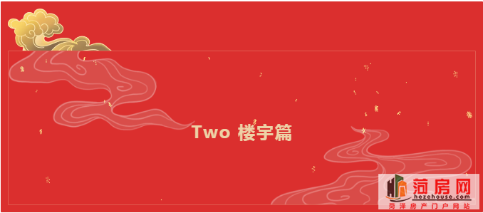 9.png