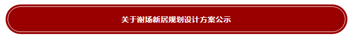 14.png