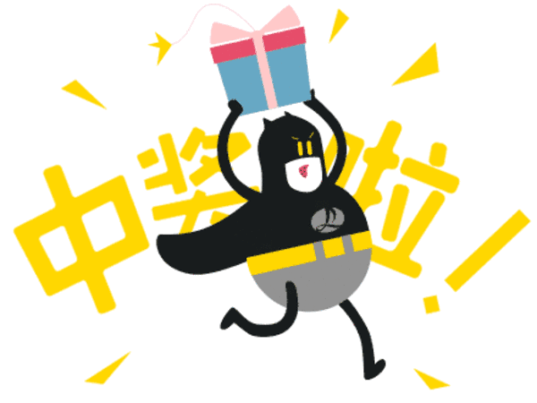 12.gif