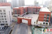 【花都重磅】牡丹区实验小学花都校区扩建动工仪式盛大开启