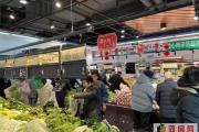 别跑空！菏泽主要商场、超市营业时间表在这里