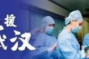 万城集团&【菏泽城市公司】&定陶战“疫”情