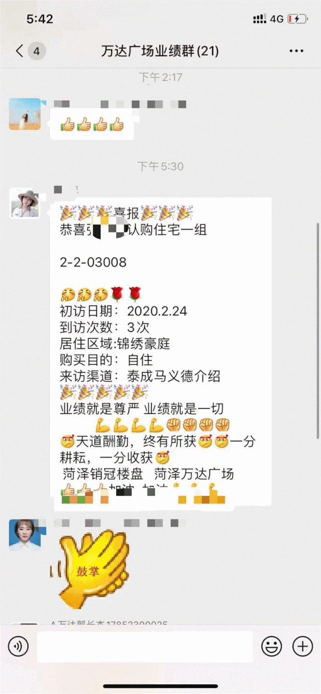 3.gif