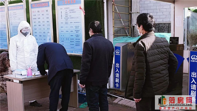 图片9.png